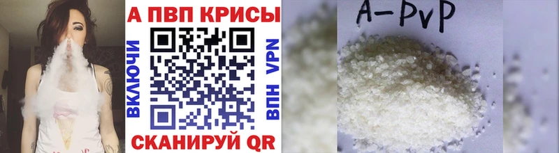 Виды наркоты Игарка Канабис КОКАИН Гашиш МЕФ