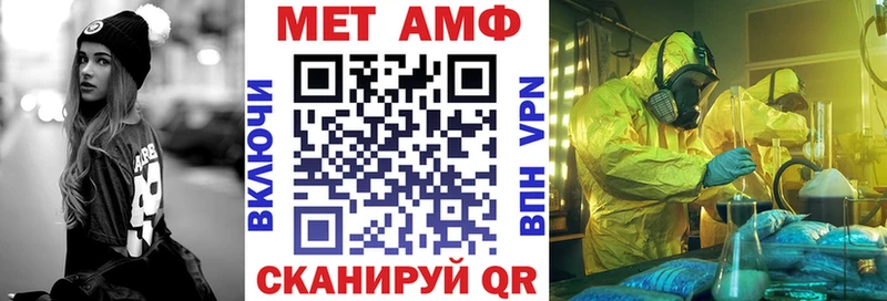 OMG tor Игарка АМФЕТАМИН Розовый даркнет сайт