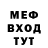 МДМА VHQ Anton Sivarius