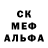 Метадон белоснежный MehdiNPartDeux
