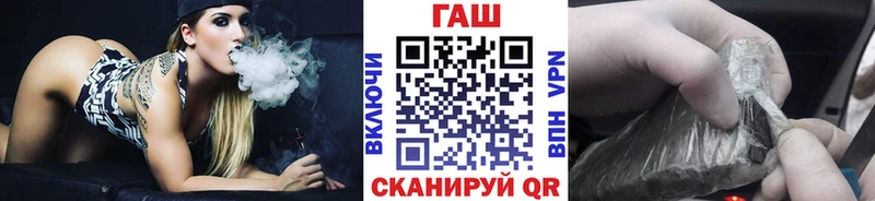 ГАШ индика сатива  Игарка 