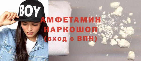амф Алексеевка