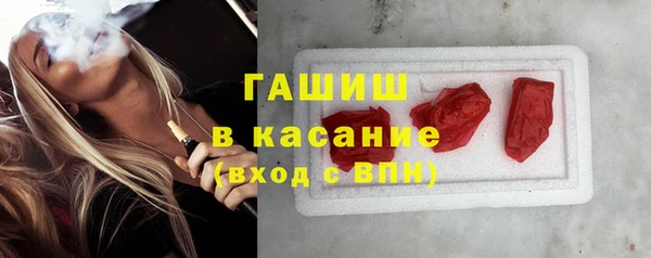 амф Алексеевка