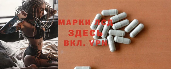 амф Алексеевка