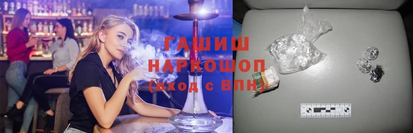 амф Алексеевка