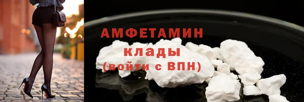 амф Алексеевка