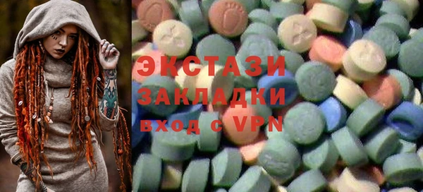 амф Алексеевка
