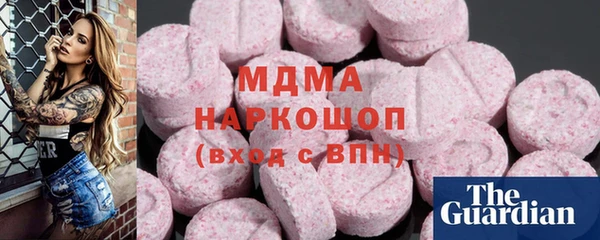 бутират Алексин