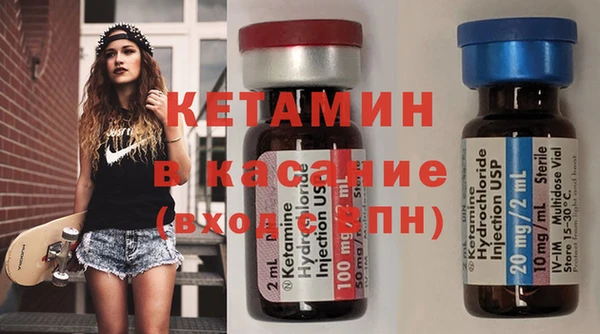 соль курить ск Рославль