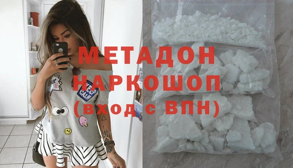 амф Алексеевка
