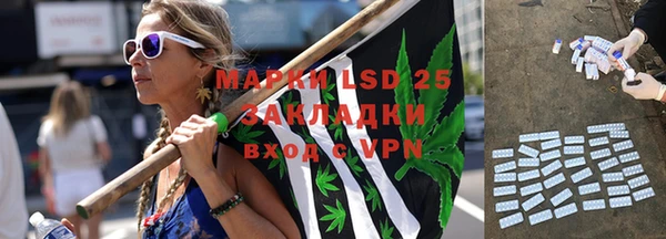 MDMA Premium VHQ Алзамай