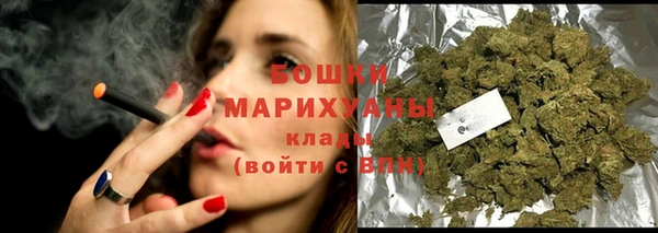 соль курить ск Рославль