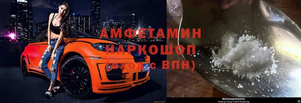 Альфа ПВП Россошь