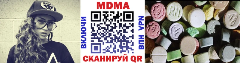 MDMA кристаллы  купить наркотики сайты  Игарка 