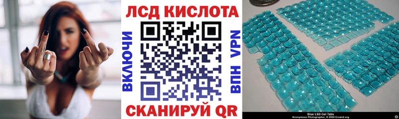 дарнет шоп  Игарка  Наркотические марки 1,8мг 