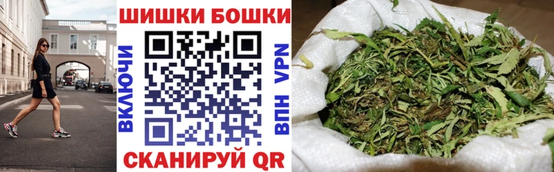даркнет сайт  Игарка  Шишки марихуана White Widow 